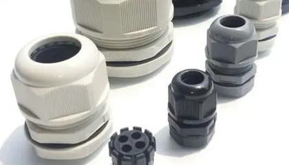 塑料電纜防水接頭廠家選擇的要點(diǎn)是什么？